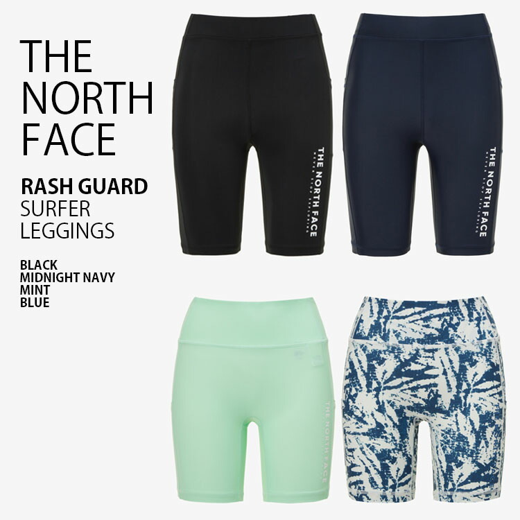 THE NORTH FACE ノースフェイス ラッシュガード SURFER LEGGINGS 