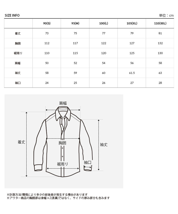 THE NORTH FACE ノースフェイス シャツ M'S CITY CHILLER SHIRTS