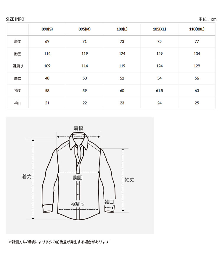 THE NORTH FACE ★ M'S ICEDAY SHIRTS - NH8LR01 M'S ICEDAY SHIRTS - 노스페이스
