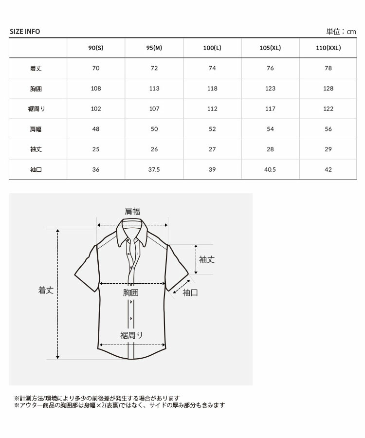 THE NORTH FACE ノースフェイス カジュアルシャツ CAMPER S/S SHIRTS