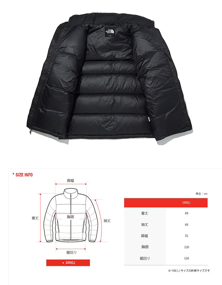 THE NORTH FACE ノースフェイス ダウン M'S 1992 NUPTSE JACKET