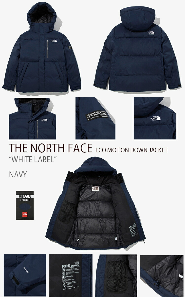 ノースフェイス　ダウンジャケット　ネイビー　メンズXX L　VX MOTION THE NORTH FACE（ザ ノースフェイス） ノースフェイス ダウン