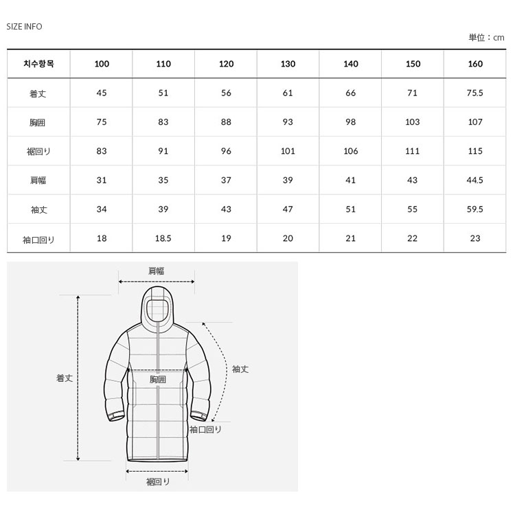 THE NORTH FACE（ザ ノースフェイス） ノースフェイス キッズ K'S