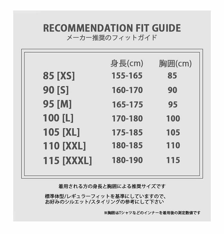 THE NORTH FACE ノースフェイス ダウンジャケット YOUTRO EX RDS