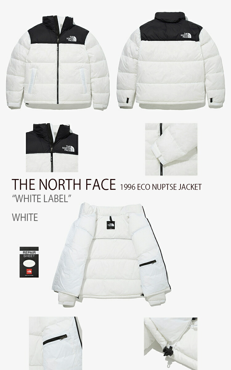 THE NORTH FACE ノースフェイス ヌプシダウン 1996 ECO NUPTSE JACKET 