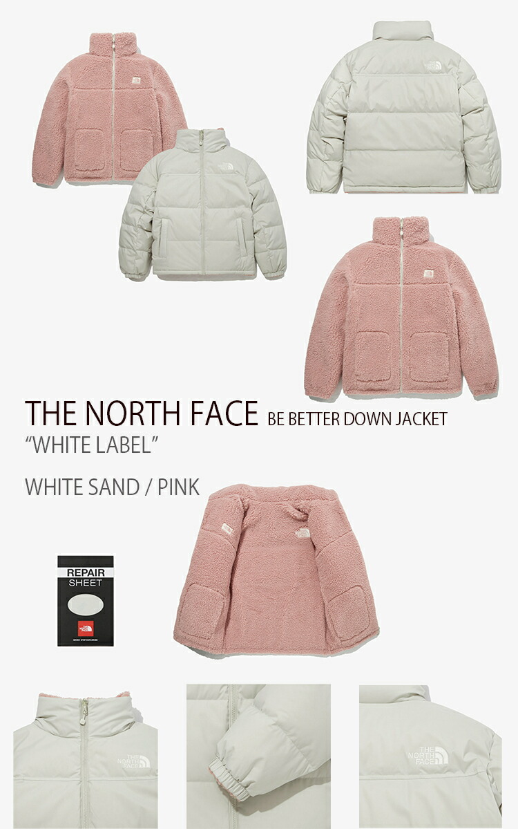 THE NORTH FACE ノースフェイス BE BETTER DOWN JACKET ダウン