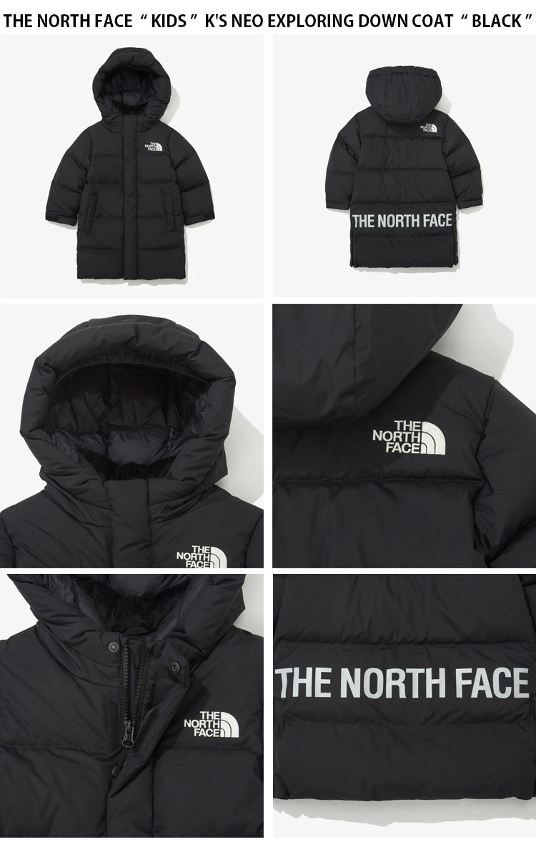 THE NORTH FACE ノースフェイス キッズ ダウンジャケット K'S NEO