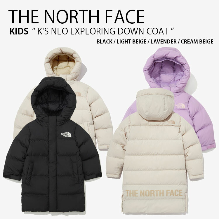 THE NORTH FACE ノースフェイス キッズ ダウンジャケット K'S