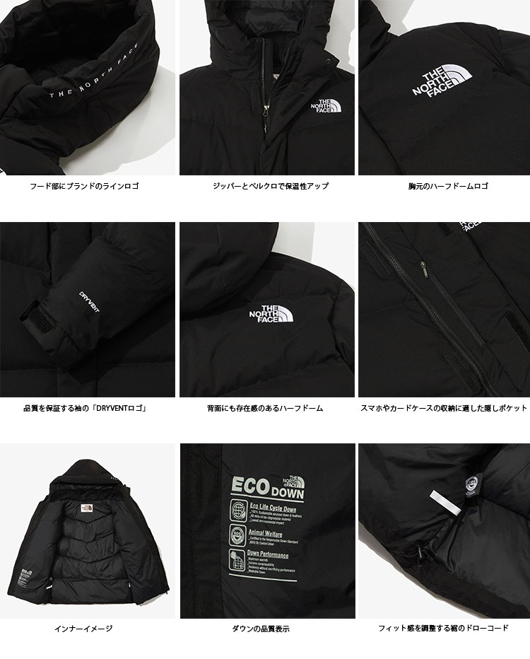 【即納商品あり/国内配送】THE NORTH FACE ノースフェイス ダウンジャケット FREE MOVE DOWN JACKET ダウン  ジャケット BLACK WHITE GRAY NJ1DN52K/J/L