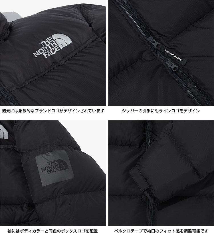 THE NORTH FACE（ザ ノースフェイス） ノースフェイス ダウン