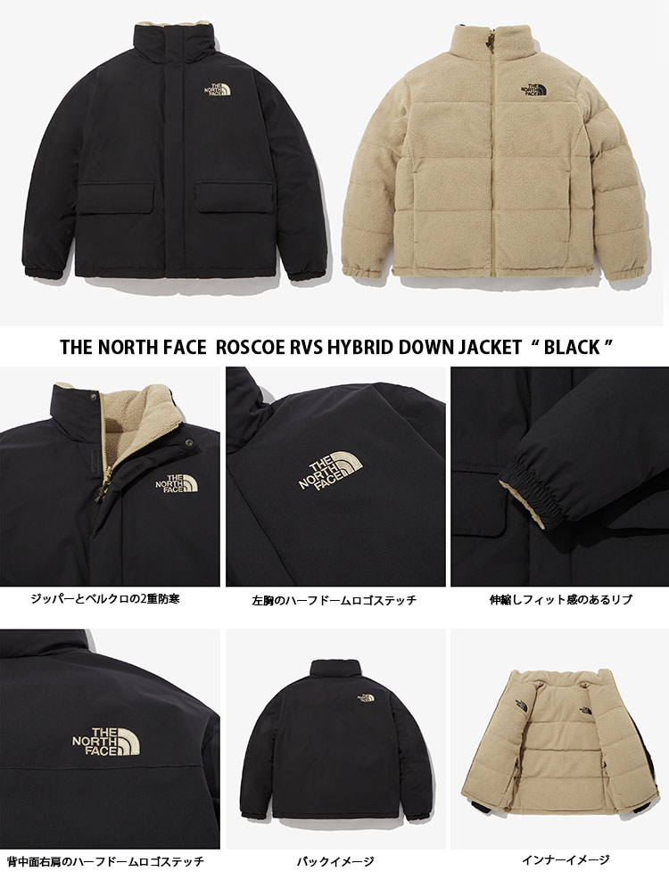 THE NORTH FACE ノースフェイス ダウンジャケット ROSCOE RVS HYBRID