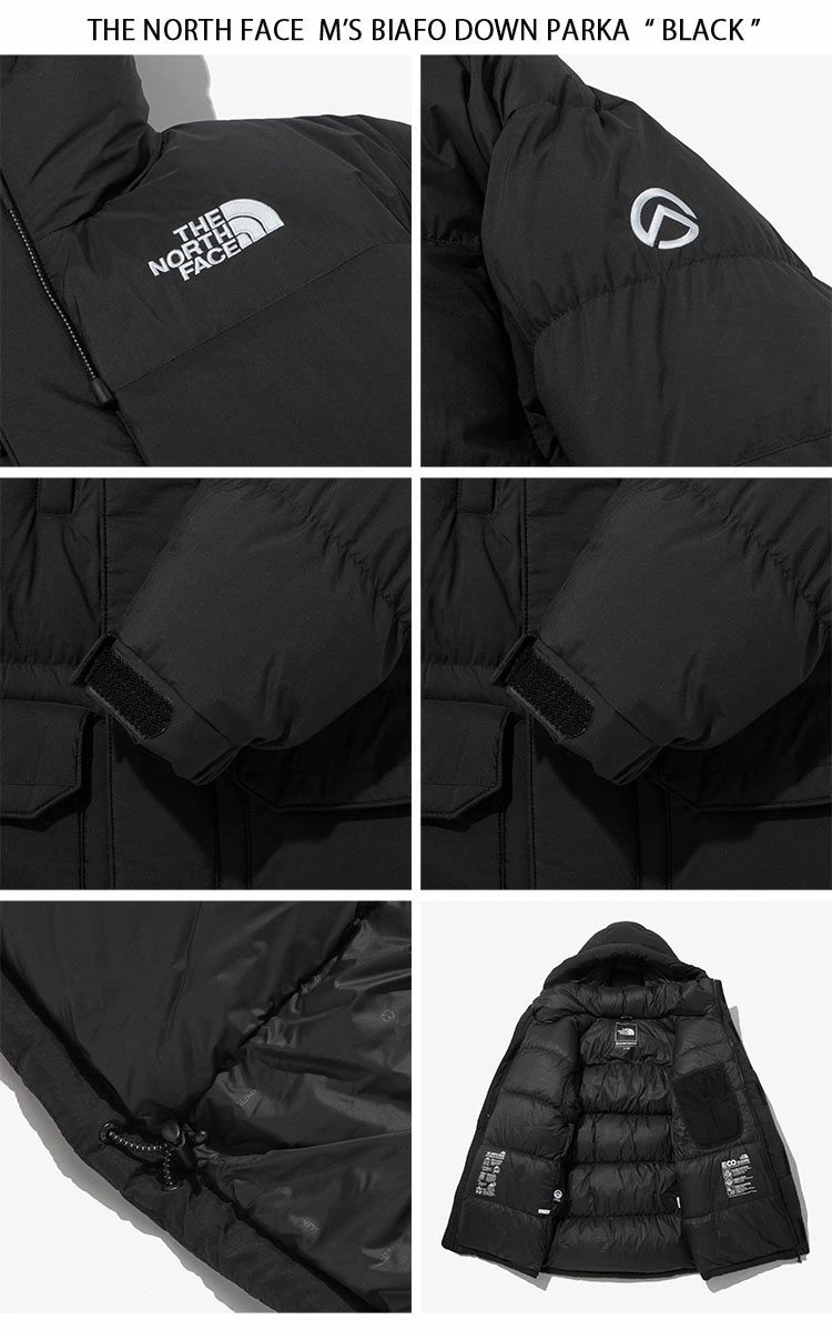 THE NORTH FACE ノースフェイス ダウンジャケット M'S BIAFO