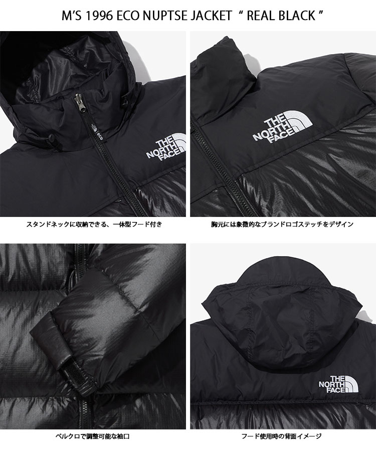 THE NORTH FACE ノースフェイス ダウンジャケット M'S 1996 ECO NUPTSE