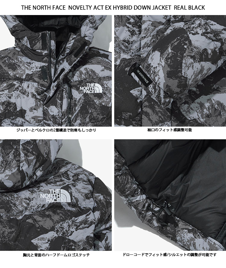 THE NORTH FACE ノースフェイス ダウンジャケット NOVELTY ACT