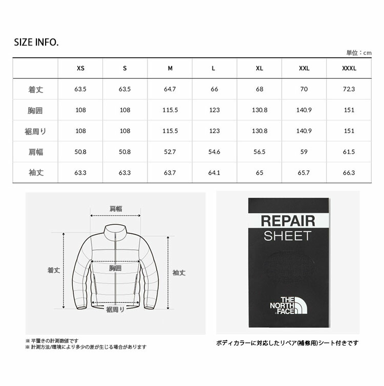 THE NORTH FACE ノースフェイス ダウンジャケット M'S 1996 THE NORTH FACE ノースフェイス ダウンジャケット M'S 1996