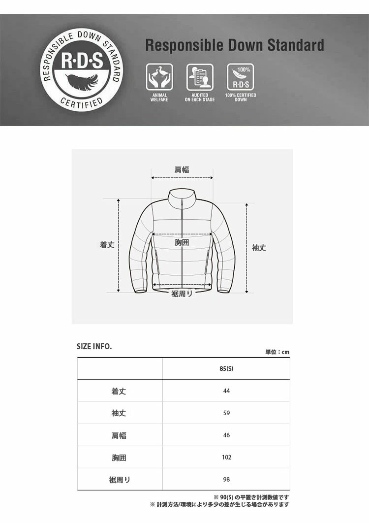 THE NORTH FACE ノースフェイス レディース ダウンジャケット W NUPTSE