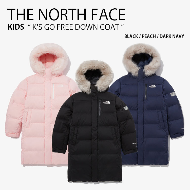 THE NORTH FACE ノースフェイス キッズ ダウンジャケット K'S GO FREE DOWN COAT ゴー フリー ダウン コート  ジャケット フーディ ロゴ 子供用 NJ1DP51S/T/U : tnf-nj1dp51stu : セレクトショップ a-clo - 通販 -  Yahoo!ショッピング