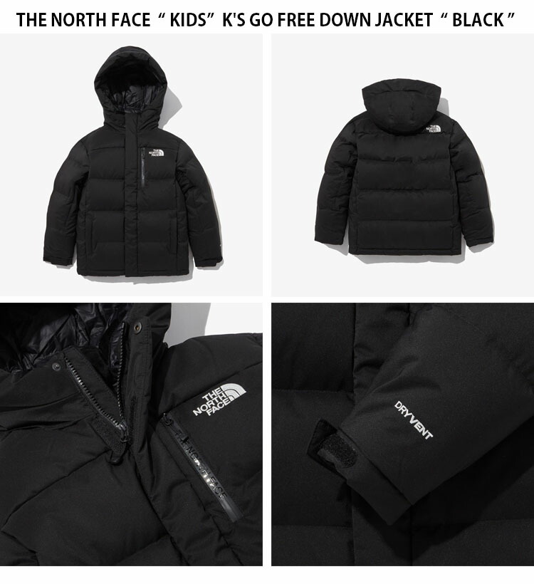 THE NORTH FACE ノースフェイス キッズ ダウンジャケット K'S GO FREE DOWN JACKET ゴー フリー ダウン  ジャケット パーカー フーディ 子供用 NJ1DP52S/T/U/V