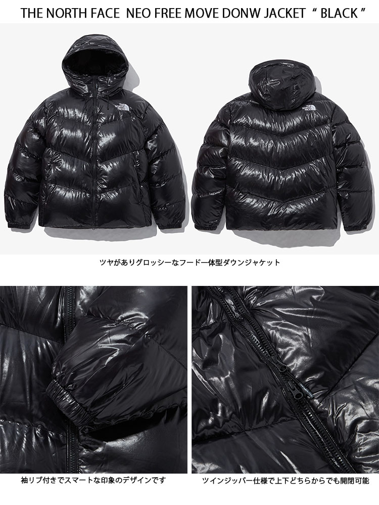 THE NORTH FACE ノースフェイス ダウンジャケット NEO FREE MOVE DOWN JACKET ルーズフィット 光沢  グロッシーダウン BLACK CREAM フード一体型 NJ1DP53K/J