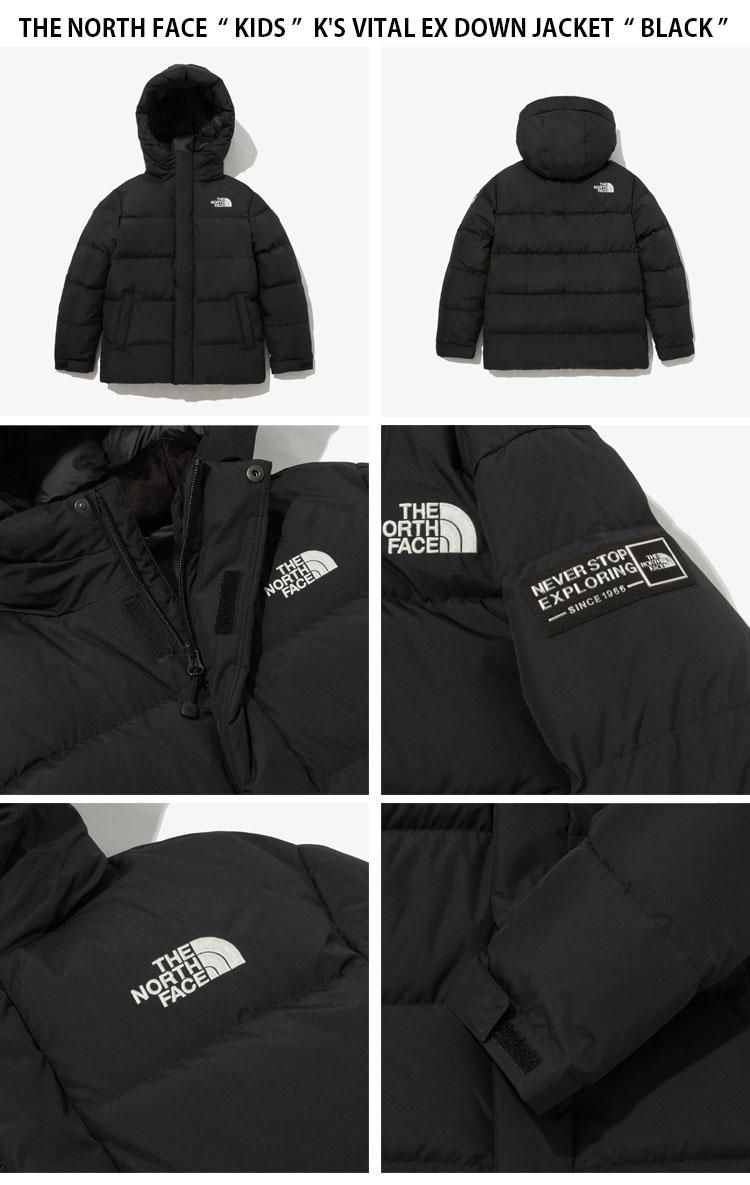 THE NORTH FACE ノースフェイス キッズ ダウンジャケット K'S VITAL EX DOWN JACKET バイタル ダウン ジャケット  ジップアップ フーディ ロゴ 子供用 NJ1DP56S/T