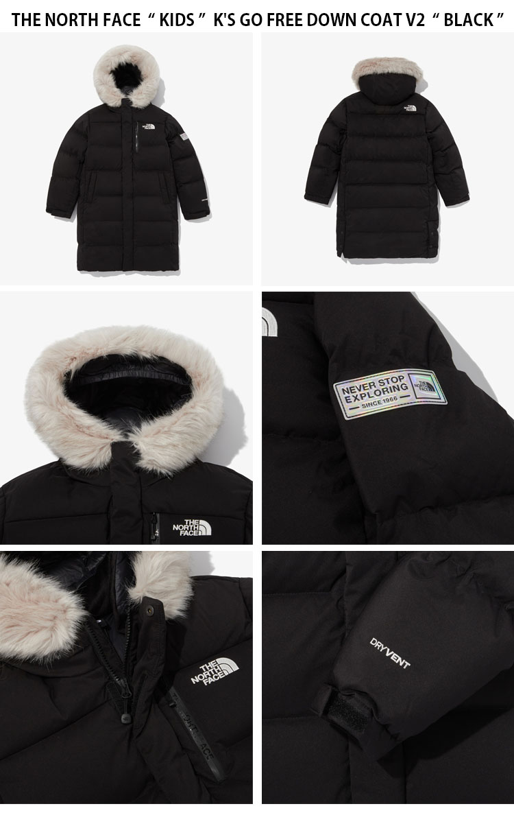 THE NORTH FACE ノースフェイス キッズ ダウンジャケット K'S GO FREE DOWN COAT V2 ゴー フリー ダウン コート  ジャケット ブラック ピンク 子供用 NJ1DP57S/T