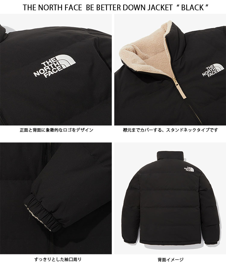 THE NORTH FACE ノースフェイス ダウンジャケット BE BETTER DOWN