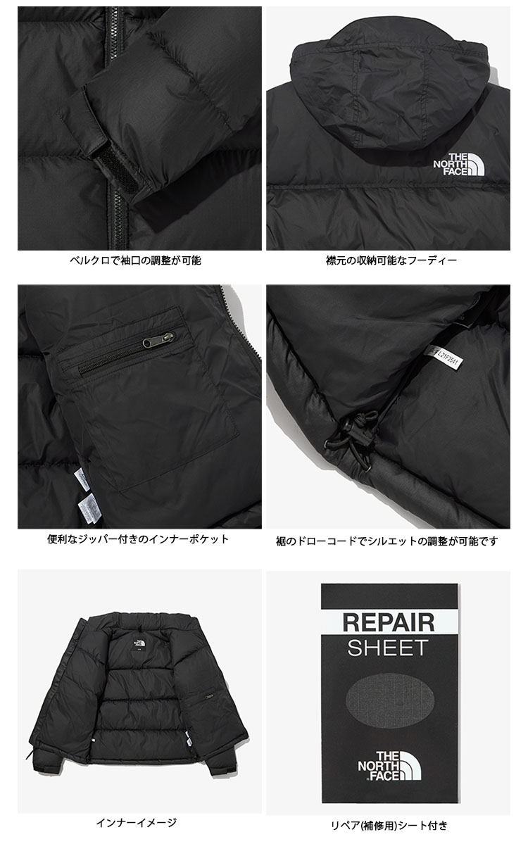 THE NORTH FACE ノースフェイス レディース ダウンジャケット