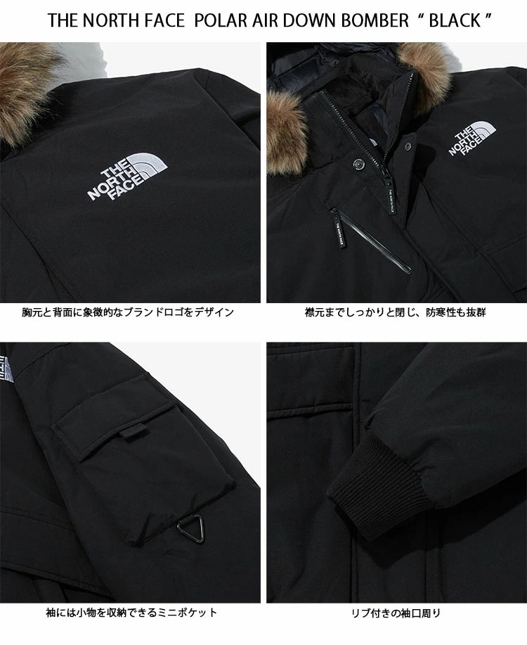 THE NORTH FACE ノースフェイス ダウンジャケット POLAR AIR DOWN JACKET ダウン ジャケット ショートダウン  BLACK CREAM PASTEL BLUE フード付き NJ1DP86A/B/C