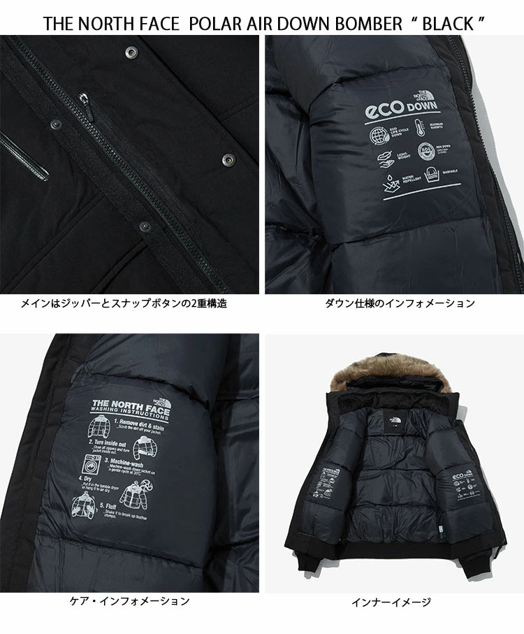 THE NORTH FACE ノースフェイス ダウンジャケット POLAR AIR DOWN