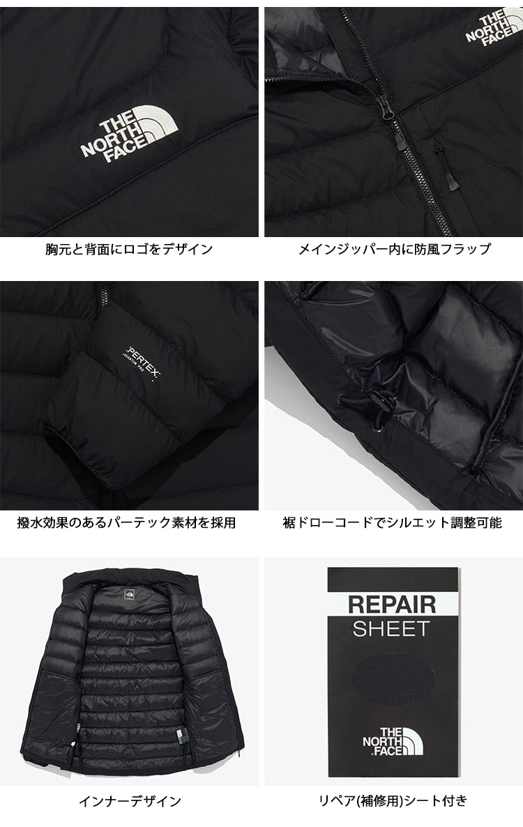 THE NORTH FACE（ザ ノースフェイス） ノースフェイス ダウン