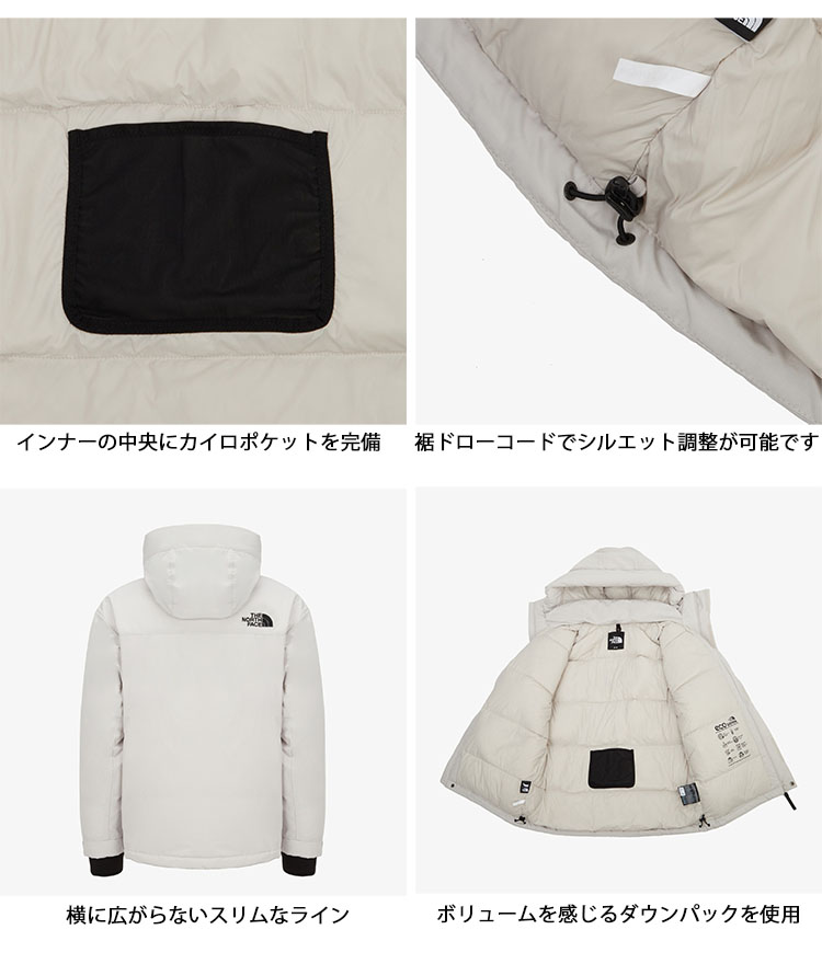THE NORTH FACE（ザ ノースフェイス） ノースフェイス ダウンパーカー 