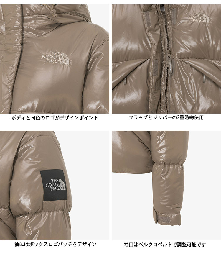 THE NORTH FACE ノースフェイス レディース ダウンジャケット