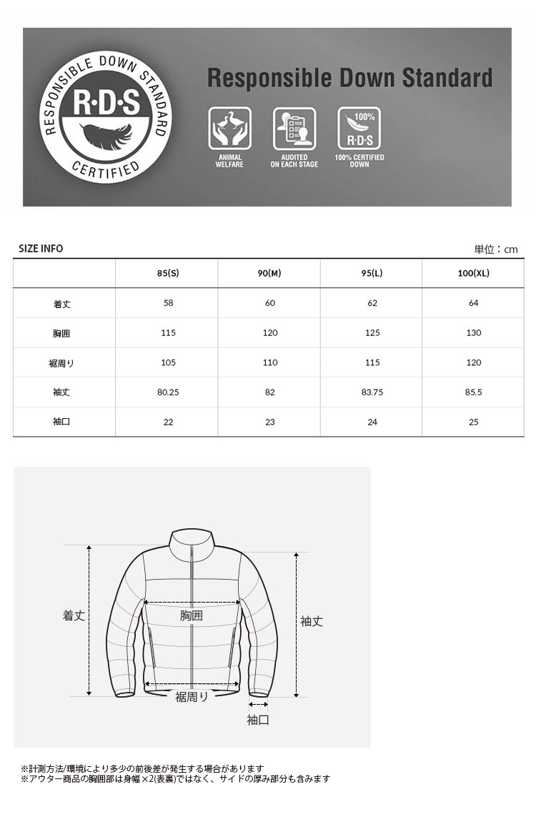 THE NORTH FACE ノースフェイス レディース ダウンジャケット