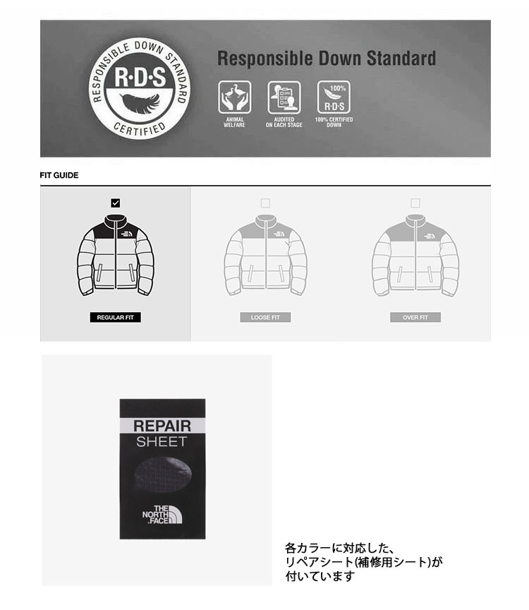 THE NORTH FACE（ザ ノースフェイス） ノースフェイス レディース