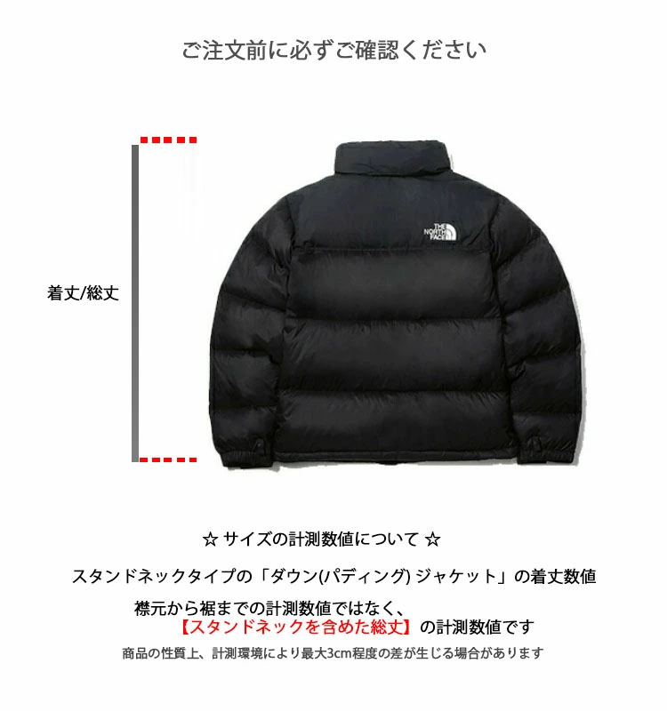 tnf-nj1dr50-10.jpg tnf-nj1dr50-10.jpg