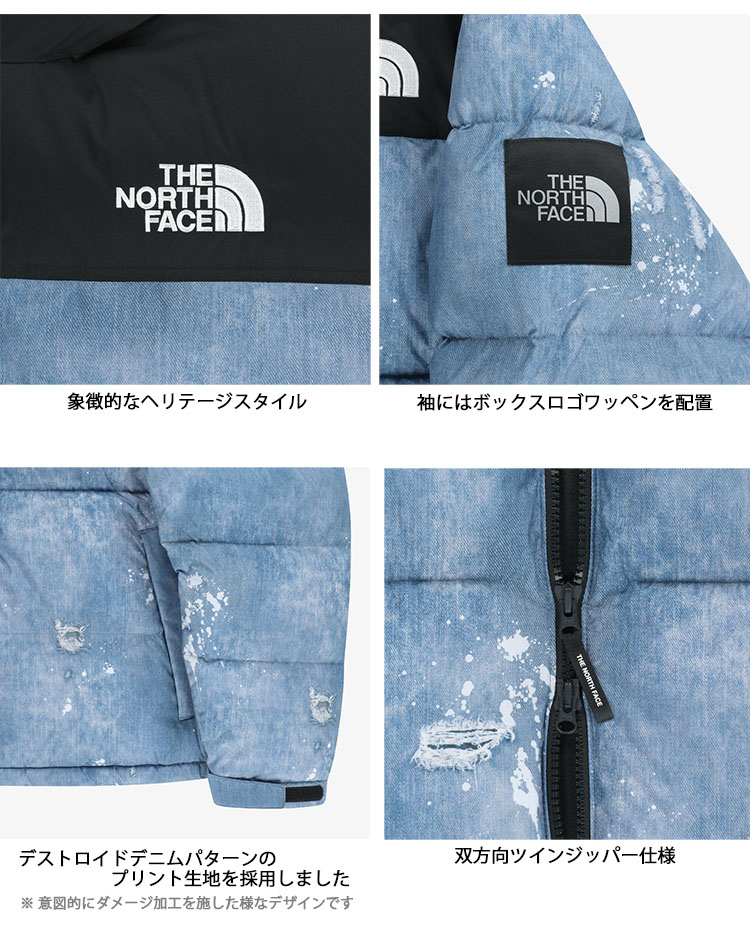THE NORTH FACE（ザ ノースフェイス） ノースフェイス ダウン