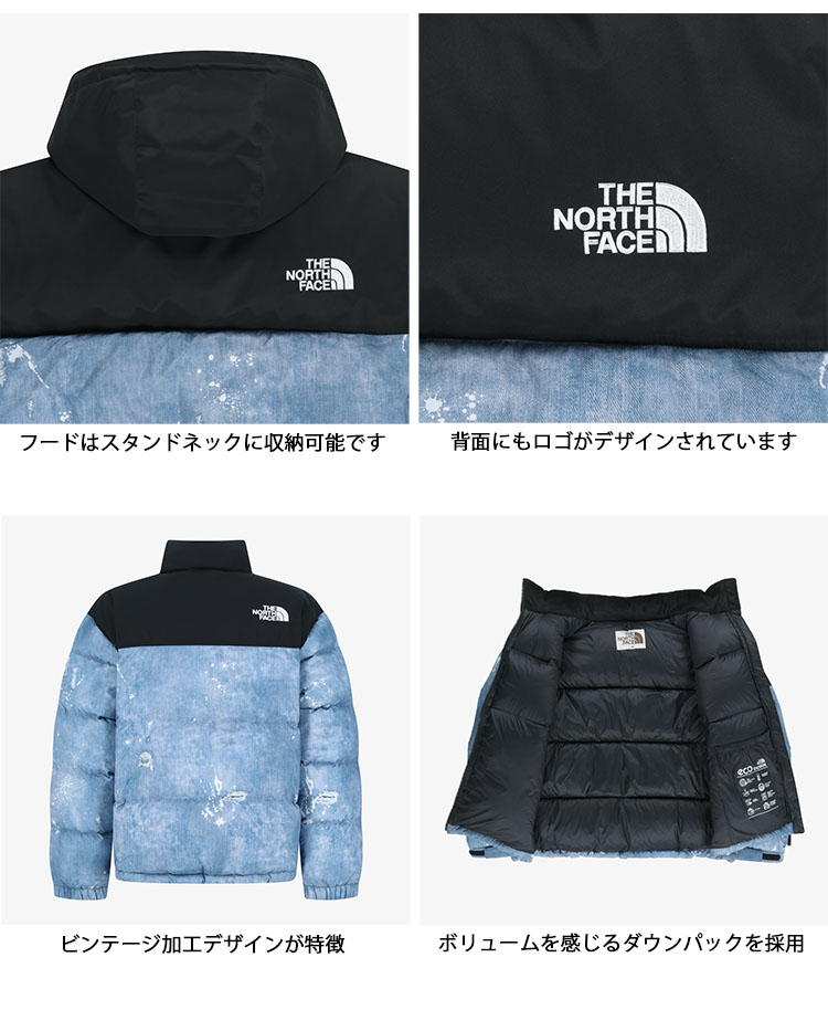 THE NORTH FACE（ザ ノースフェイス） ノースフェイス ダウン