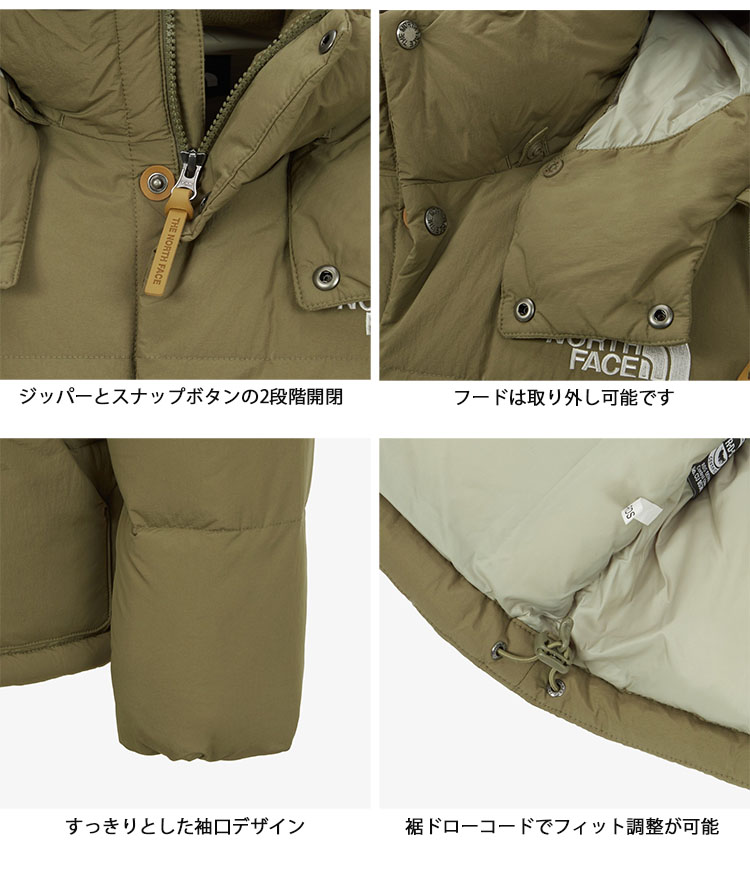 THE NORTH FACE（ザ ノースフェイス） ノースフェイス ダウン