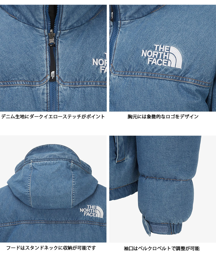 THE NORTH FACE（ザ ノースフェイス） ノースフェイス デニム ダウン