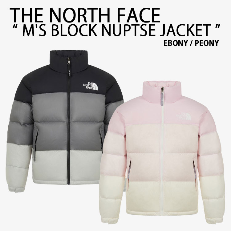 THE NORTH FACE（ザ ノースフェイス） ノースフェイス ダウン