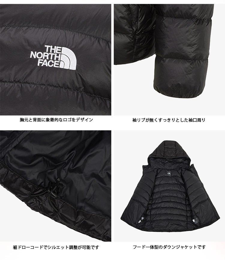 THE NORTH FACE（ザ ノースフェイス） ノースフェイス ダウン 