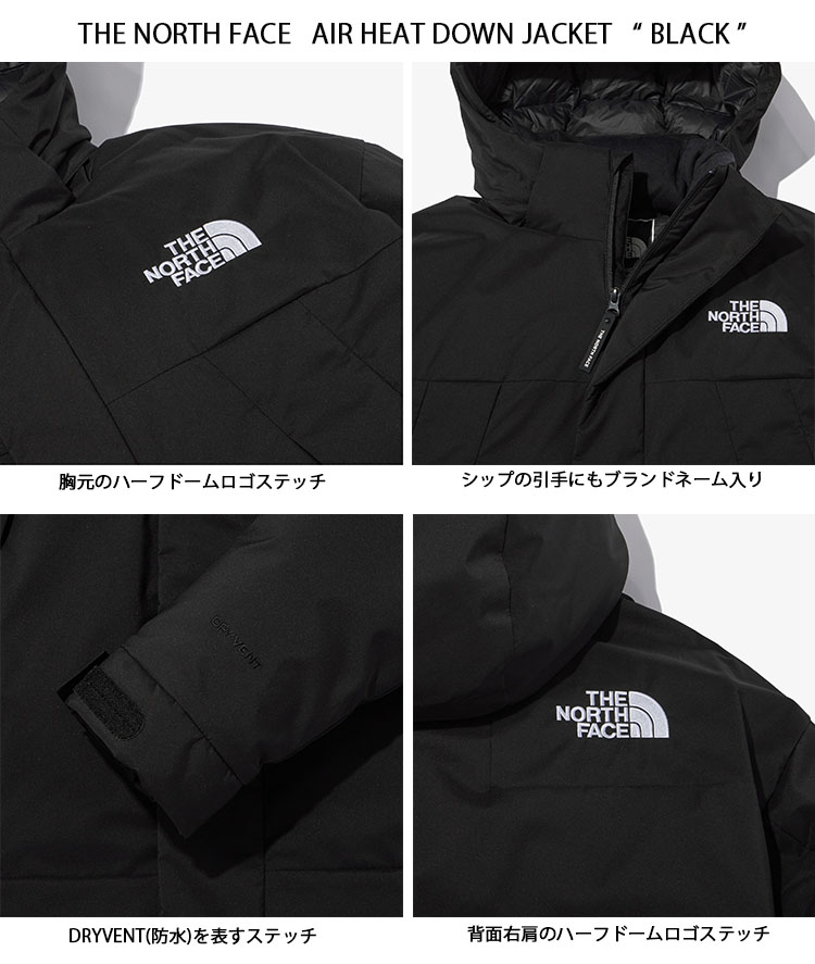 THE NORTH FACE ノースフェイス ダウンジャケット AIR HEAT DOWN JACKET ヒートダウン ショートダウン フード付き  BLACK GRAY KHAKI WHITE NJ2DN50A/B/C/D : tnf-nj2dn50 : セレクトショップ a-clo - 通販 -  Yahoo!ショッピング