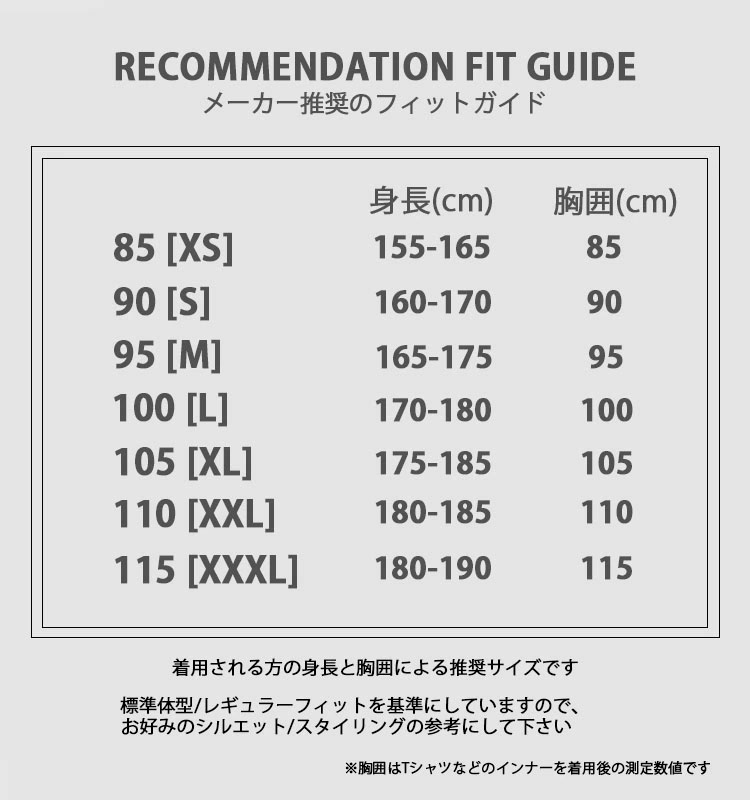 THE NORTH FACE ノースフェイス ダウンジャケット CHALLENGE AIR