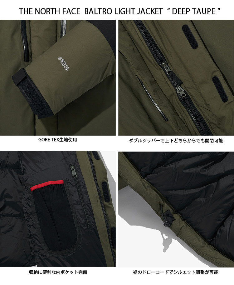 THE NORTH FACE ノースフェイス ダウンジャケット BALTRO LIGHT THE NORTH FACE ノースフェイス ダウンジャケット BALTRO LIGHT