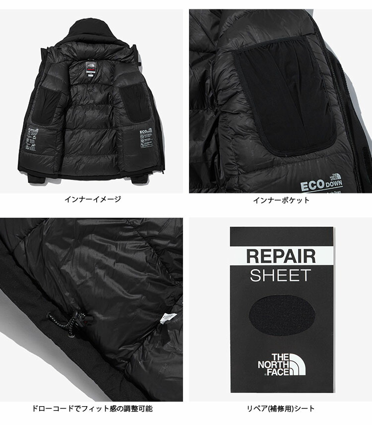 THE NORTH FACE ノースフェイス ダウンジャケット HIMARAYAN