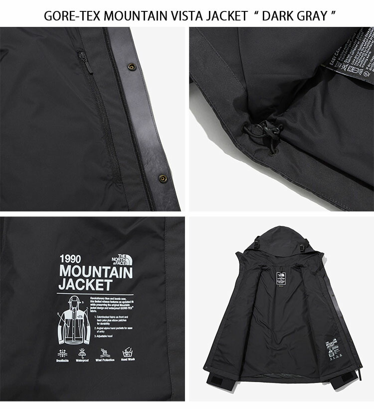 THE NORTH FACE ノースフェイス マウンテンパーカー ゴアテックス GTX