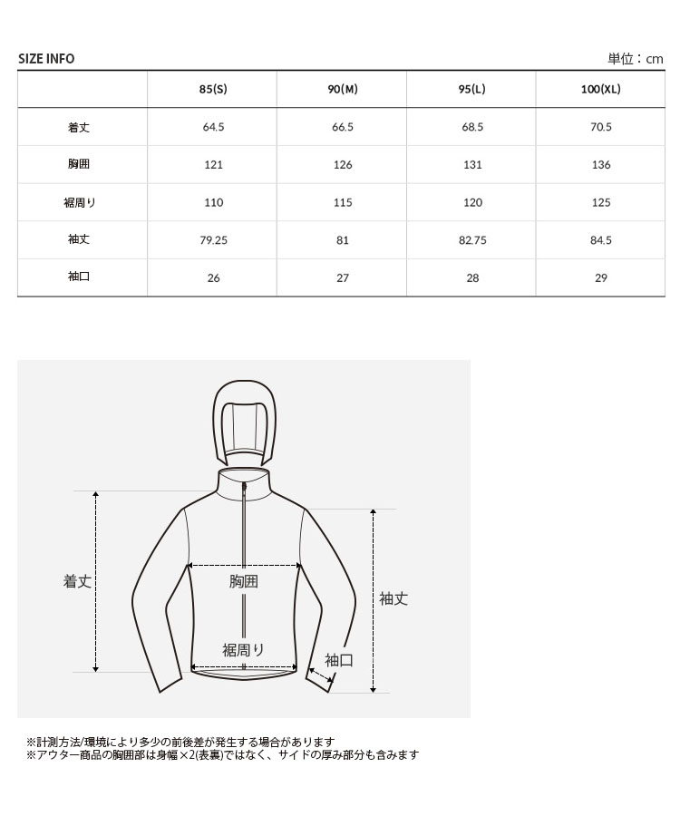 THE NORTH FACE（ザ ノースフェイス） ノースフェイス レディース