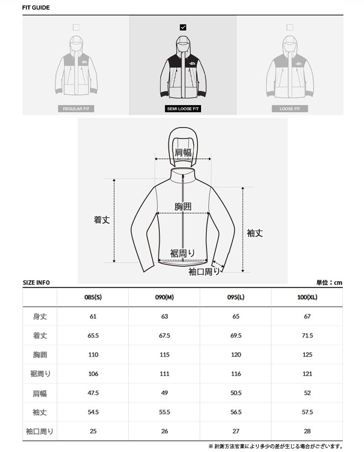 THE NORTH FACE（ザ ノースフェイス） ノースフェイス レディース