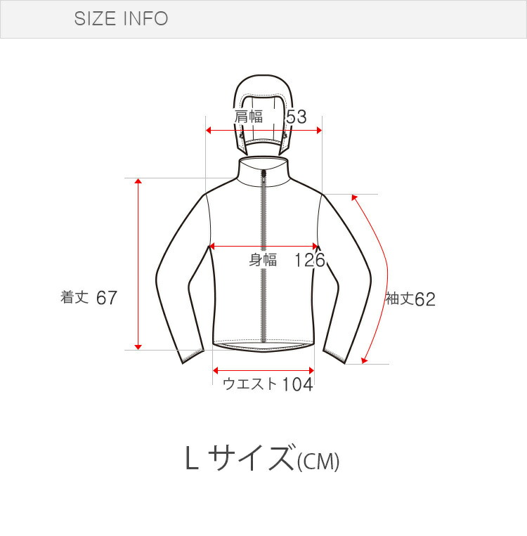THE NORTH FACE ノースフェイス 1990 EXTREME RAIN JACKET