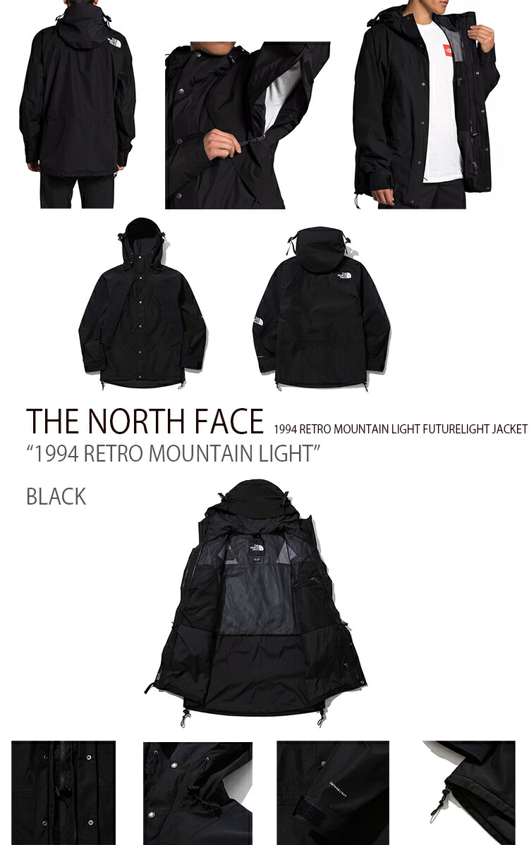 THE NORTH FACE ノースフェイス ジャケット 1994 RETRO MOUNTAIN LIGHT